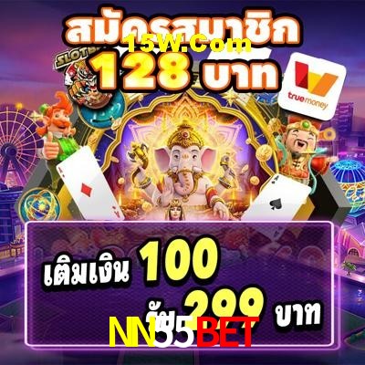 Sports Statistics NN55Bet